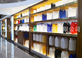 欧美日本大逼视频吉安容器一楼化工扁罐展区